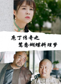 暖居文字聊天室